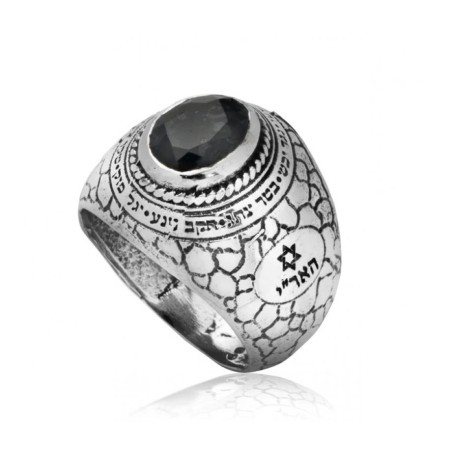 Haari Mans Silver Kabbalah Ring Snake Design with An... | Jewish Rings