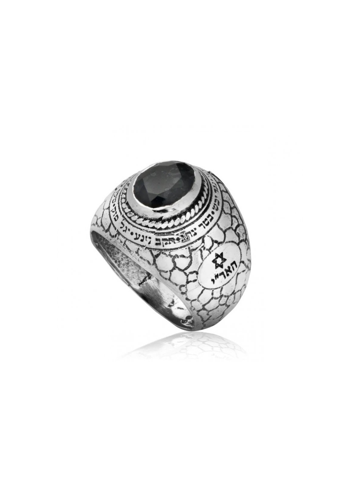 Haari Mans Silver Kabbalah Ring Snake Design with An... | Jewish Rings