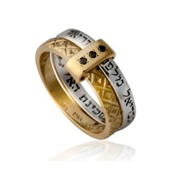 HaAri Gold and Silver Kabbalah Rings with Protecti... | Rings by HaAri