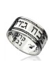 Bague Kabbale en argent sterling HaAri gravée avec Pr... | Anneaux juifs