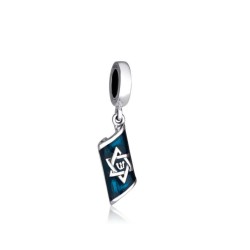 Sterling Silver Mezuzah Style Charm | Judaica Charms