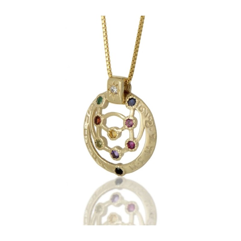 10 Sefirot Necklace by HaAri Jewelry Gold | Necklaces by HaAri