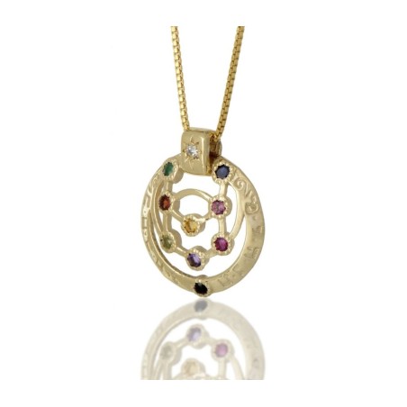 10 Sefirot Necklace by HaAri Jewelry Gold | Necklaces by HaAri