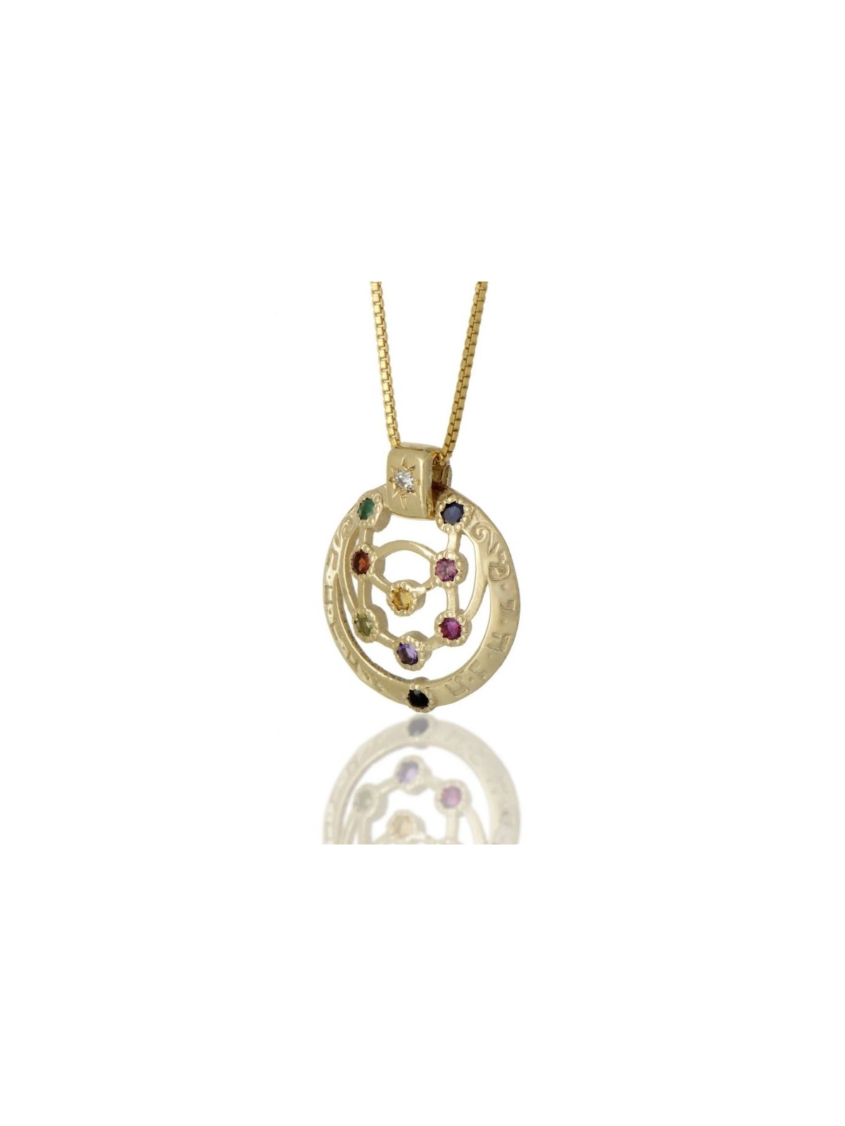 Collier 10 Sefirot par HaAri Jewelry Gold | Colliers par HaAri