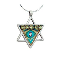 Iris Design Handmade Sterling Silver Bead... | Israeli Fashion Jewelry