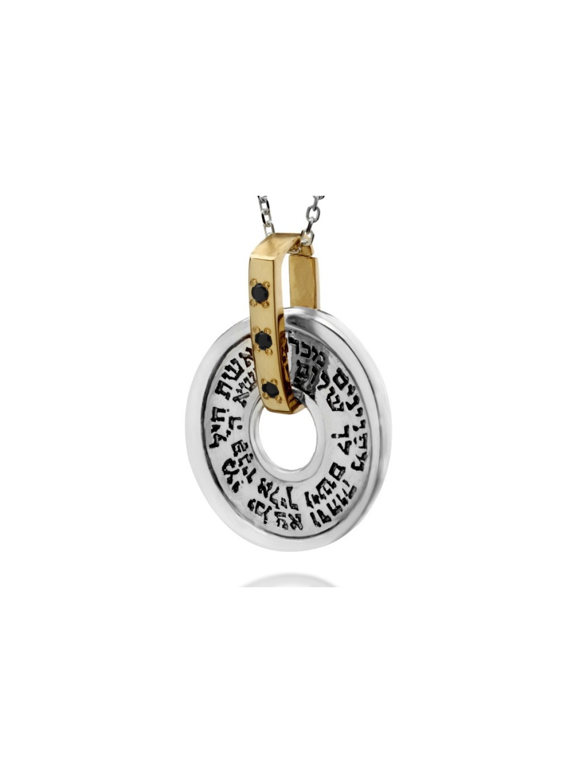 Collier Kabbale Roue des Bénédictions par HaAri... | Colliers par HaAri