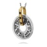 Wheel of Blessings Kabbalah Necklace by HaAri ... | Necklaces by HaAri