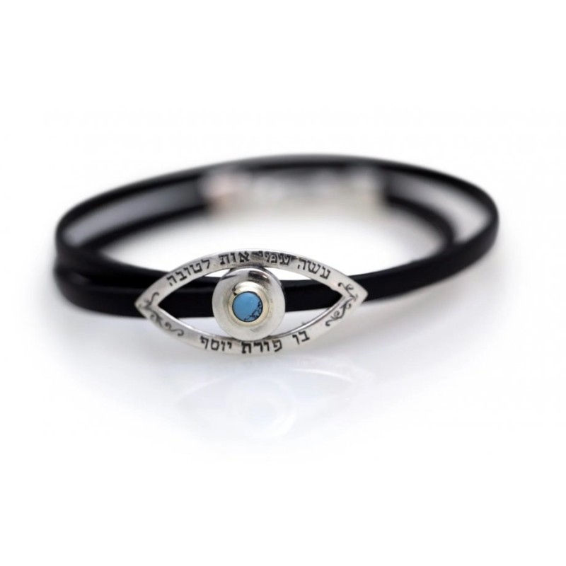 Bracelet Kabbale en cuir HaAri avec turquoise... | Bracelets par HaAri