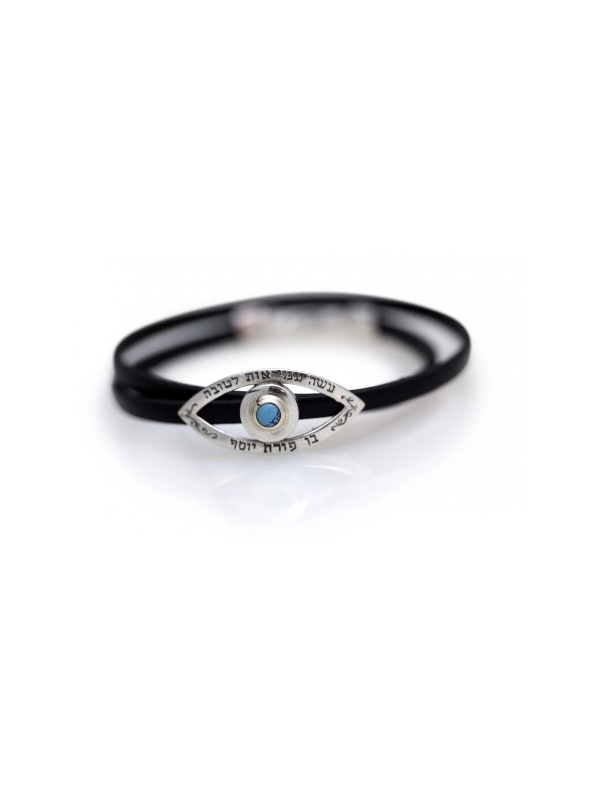 Bracelet Kabbale en cuir HaAri avec turquoise... | Bracelets par HaAri
