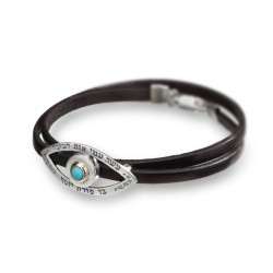 HaAri Leather Wrap Kabbalah Bracelet with Turq... | Bracelets by HaAri