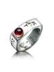 HaAri Square Silver Kabbalah Ring with Divine Names ... | Jewish Rings