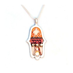 Bracha Hamsa Necklace by Ester Shahaf | Hamsa Necklace