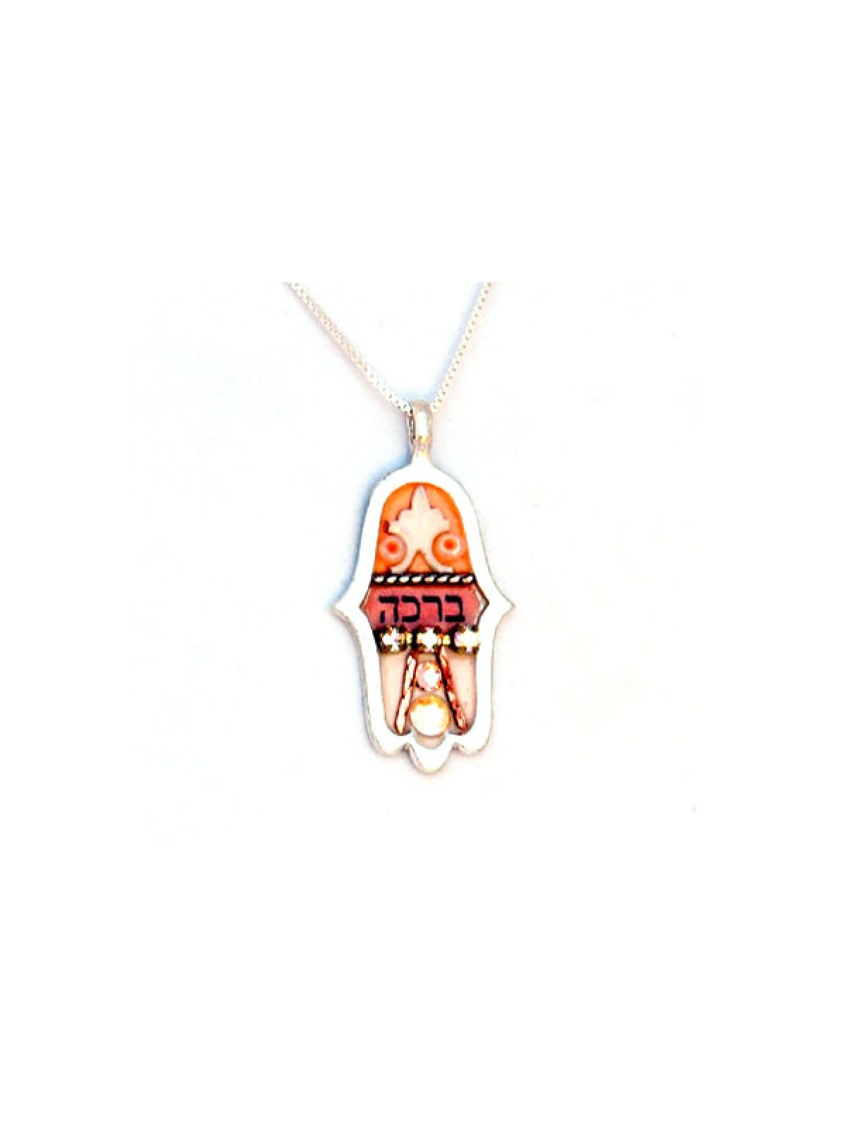 Bracha Hamsa Necklace by Ester Shahaf | Hamsa Necklace