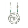Shraga Landesman Shalom and Menorah Pomegranate Ne... | Jewish Pendant