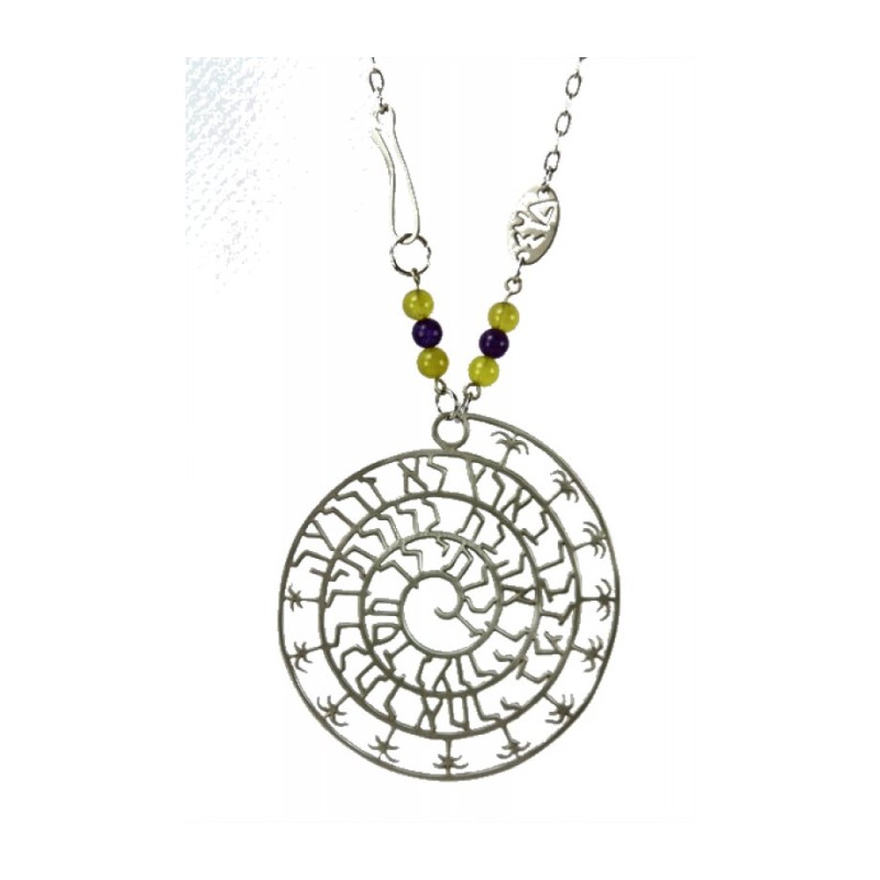 Shraga Landesman Jeremiah Blessing and Palm Trees ... | Jewish Pendant