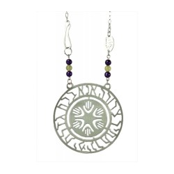 Shraga Landesman Anna Bekoach Prayer Hamsa Necklac... | Jewish Pendant