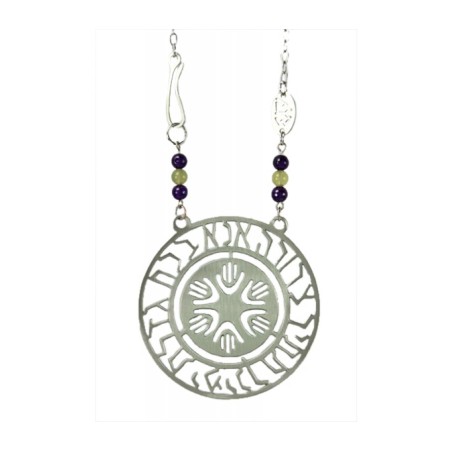 Shraga Landesman Anna Bekoach Prayer Hamsa Necklac... | Jewish Pendant