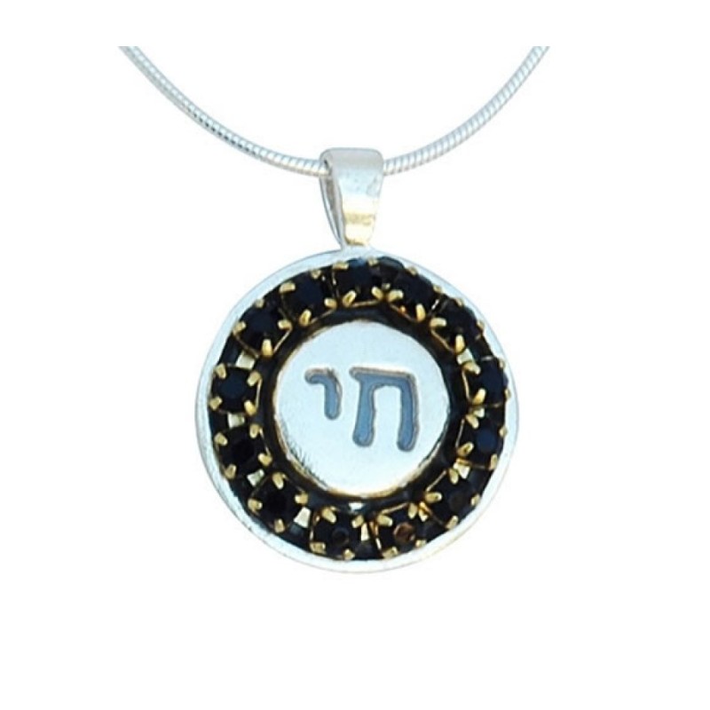 Chai Pendant by Ester Shahaf | Chai Necklaces & Pendants