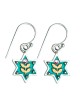 Flower Blue Star of David Earrings by Ester Shahaf | Earrings