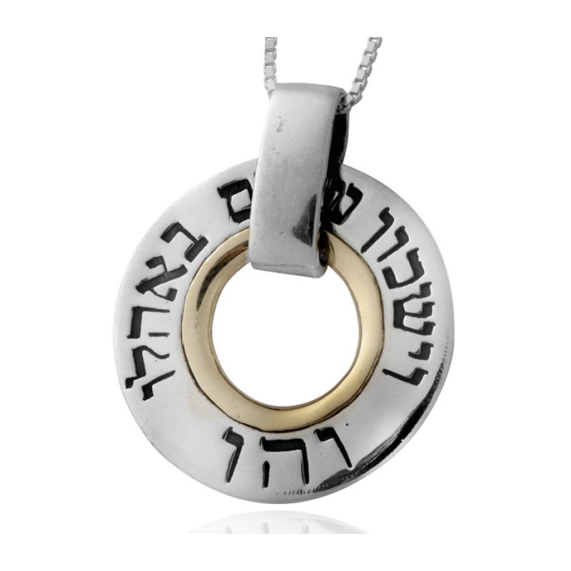 Pendentif pour l'amour et les relations par HaAri | Colliers par HaAri