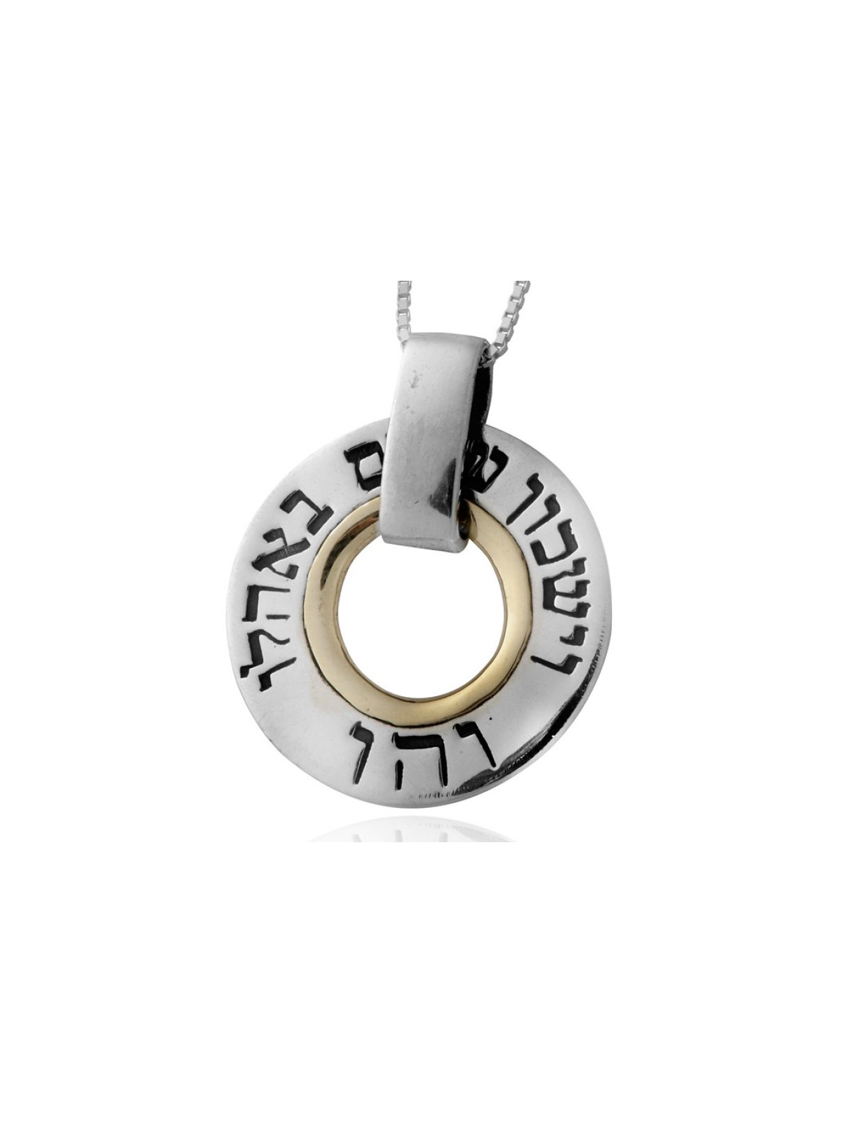 Pendentif pour l'amour et les relations par HaAri | Colliers par HaAri
