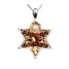 Decorative Star of David Necklace by E... | Necklaces by Esther Shahaf