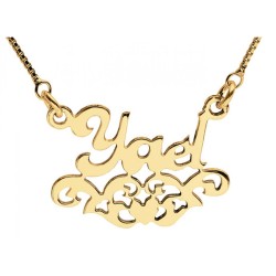 Gold Filled Decorative Personalized Necklace | Personalized Jewelry