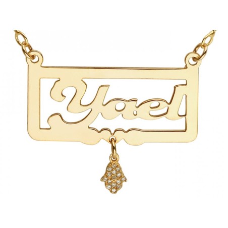 Gold Filled English Name Necklace with Hamsa | Personalized Jewelry