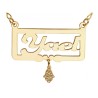Gold Filled English Name Necklace with Hamsa | Personalized Jewelry