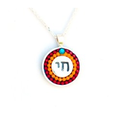 Collier Chai en argent en rouge par Ester Sh... | Colliers et pendentifs Chai