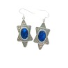 Michal Kirat Hammered Sterling Silver Star o... | Roman Glass Earrings