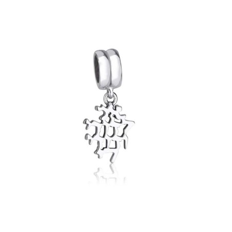 Sterling Silver I am for my Beloved Charm | Judaica Charms