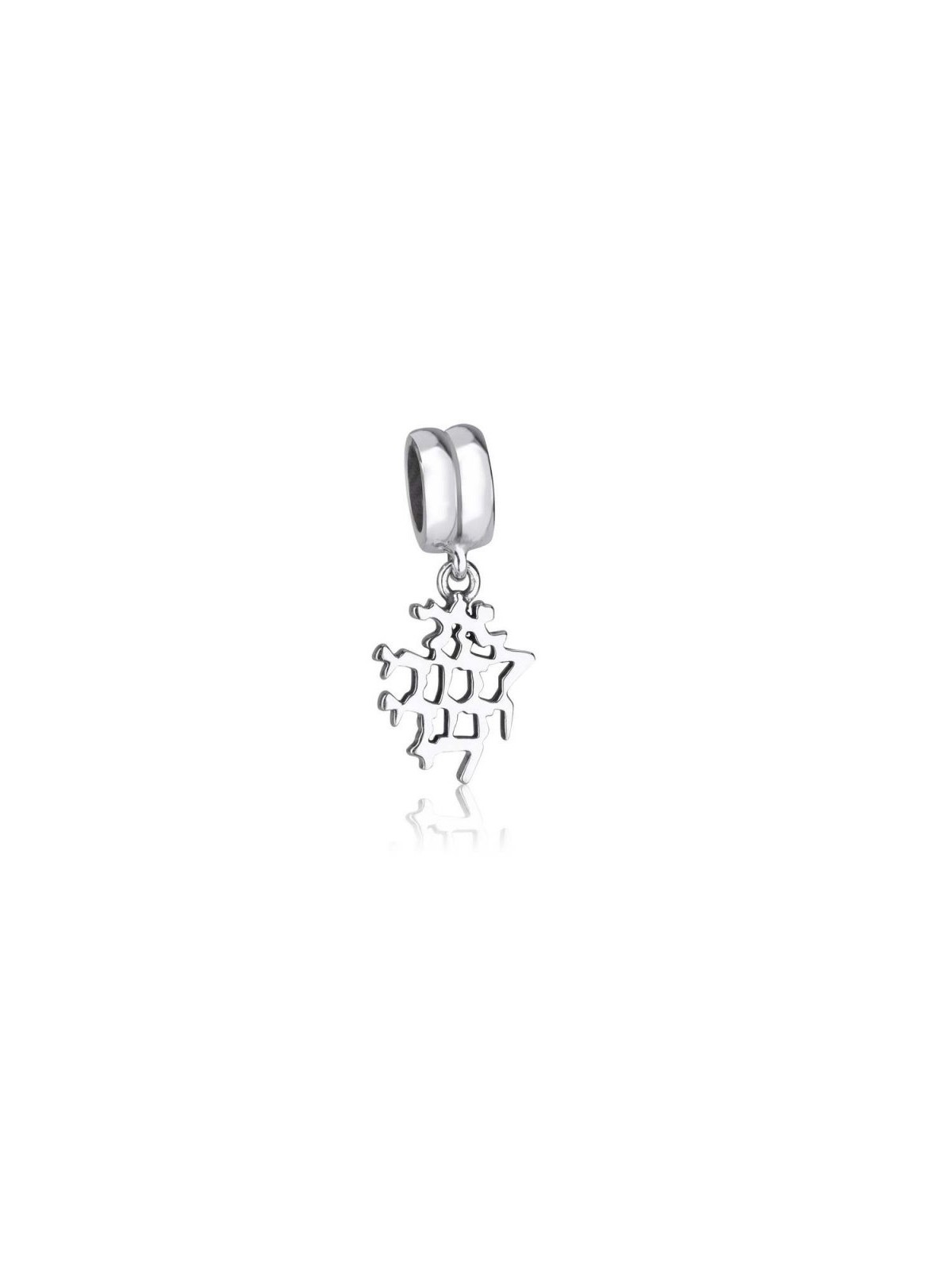 Sterling Silver I am for my Beloved Charm | Judaica Charms