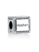 Sterling Silver Square Breastplate Charm | Judaica Charms