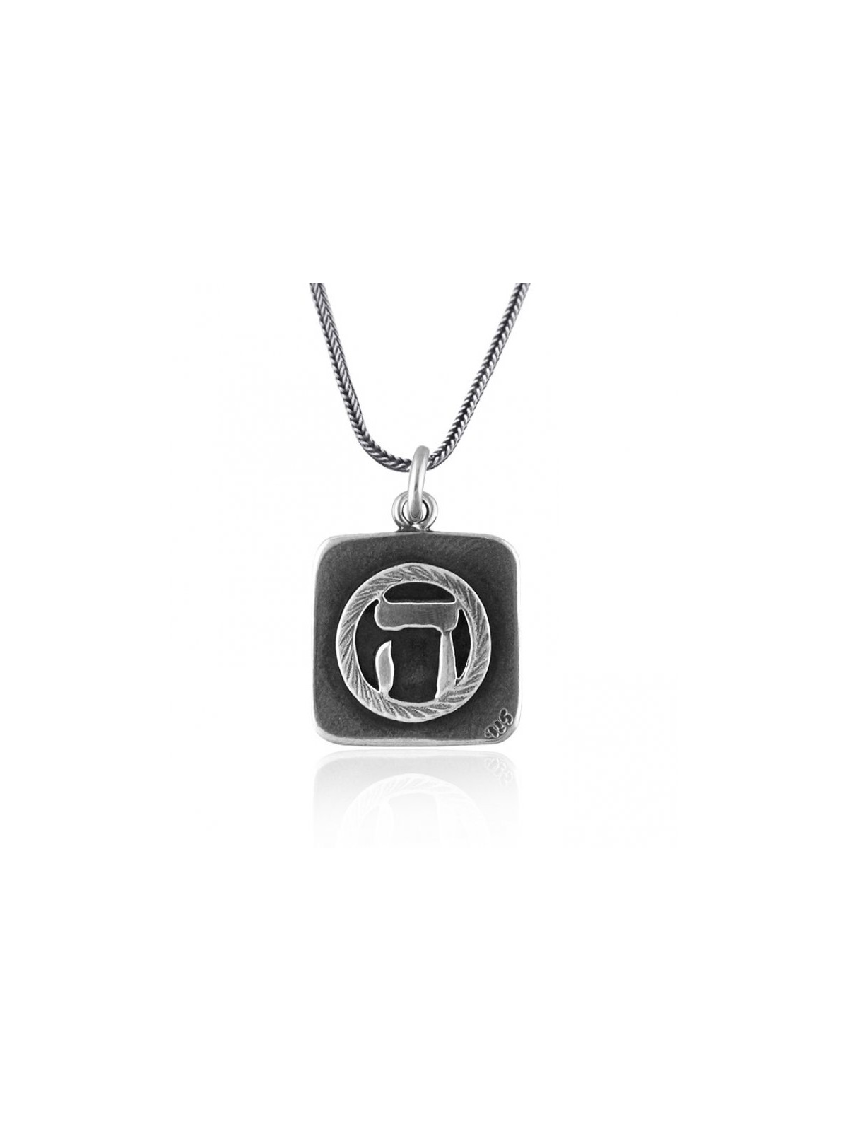 Silver Pendant for Fertility and Prosperity by Gol... | Jewish Pendant