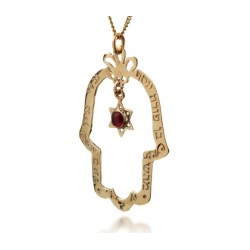 Gold Hamsa Necklace with Garnet by HaAri Jewelry | Necklaces by HaAri