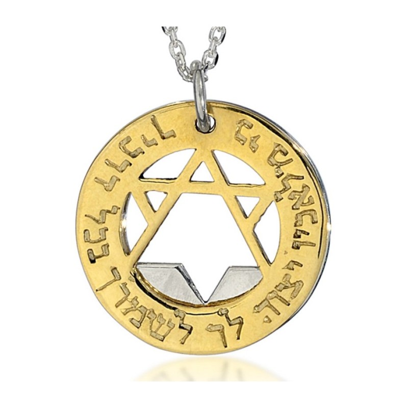 Silver Gold Protection Necklace by HaAri Jewelry | Necklaces by HaAri