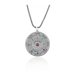 Silver 10 Sefirot Pendant by Golan Studio | Jewish Pendant