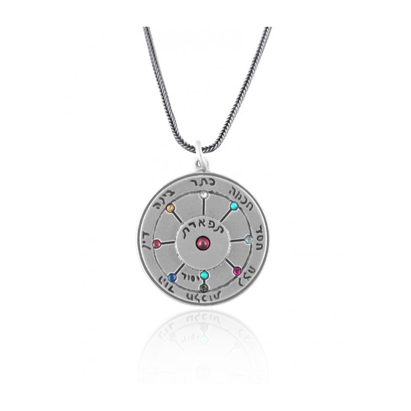 Silver 10 Sefirot Pendant by Golan Studio | Jewish Pendant