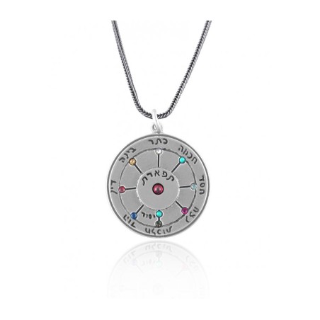 Silver 10 Sefirot Pendant by Golan Studio | Jewish Pendant