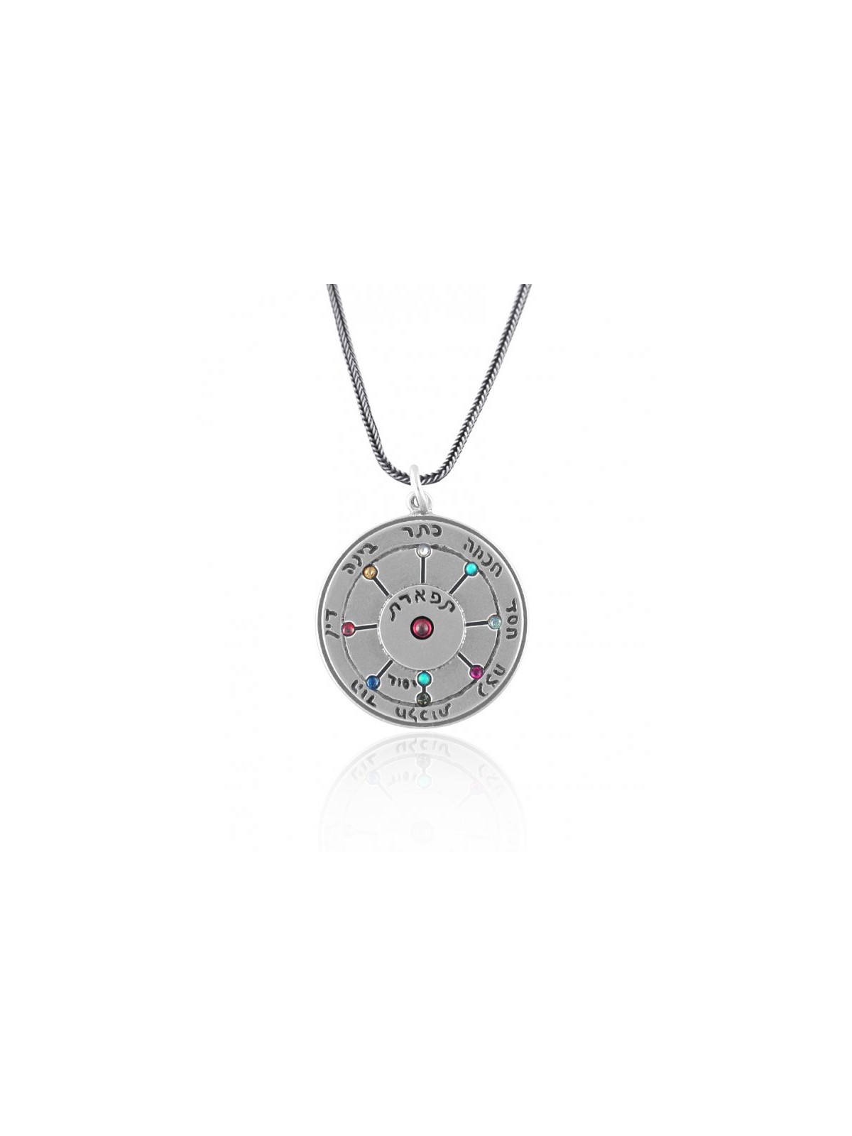 Silver 10 Sefirot Pendant by Golan Studio | Jewish Pendant