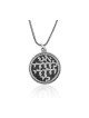 Silver Pendant by Golan Studio I Am for my Beloved | Jewish Pendant