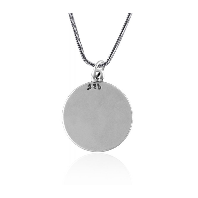 Silver Pendant by Golan Studio I Am for my Beloved | Jewish Pendant