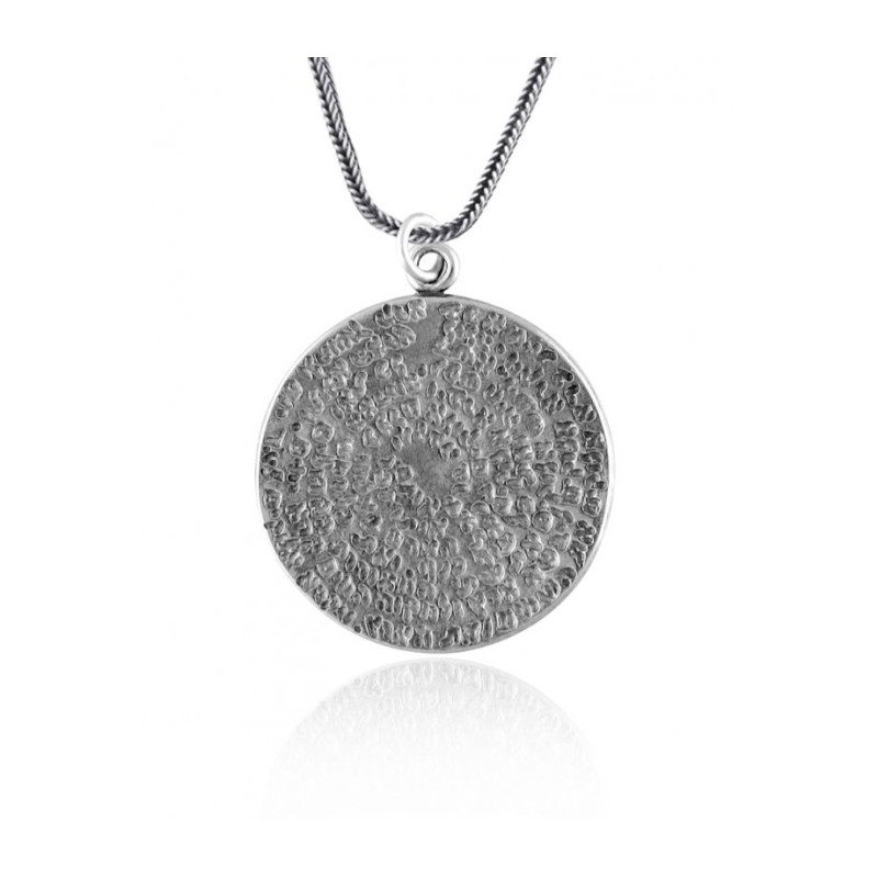 Silver Days of Creation Pendant by Golan Studio | Jewish Pendant