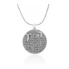 Silver King Pendant by Golan Studio | Jewish Pendant