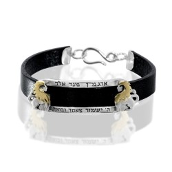 HaAri Leather Bracelet Lions with Kabbalah Let... | Bracelets by HaAri