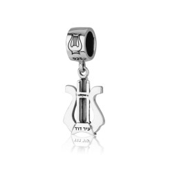 Sterling Silver Bracelet Charm King David Lyre | Judaica Charms