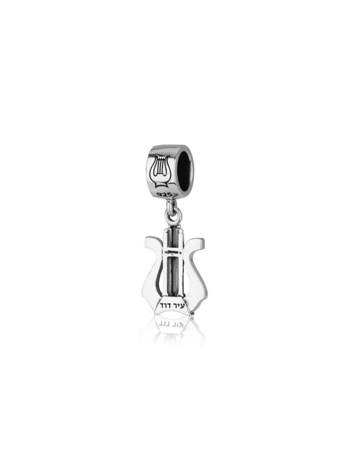 Sterling Silver Bracelet Charm King David Lyre | Judaica Charms