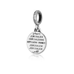 Sterling Silver Bracelet Charm Jerusalem Engraved ... | Judaica Charms