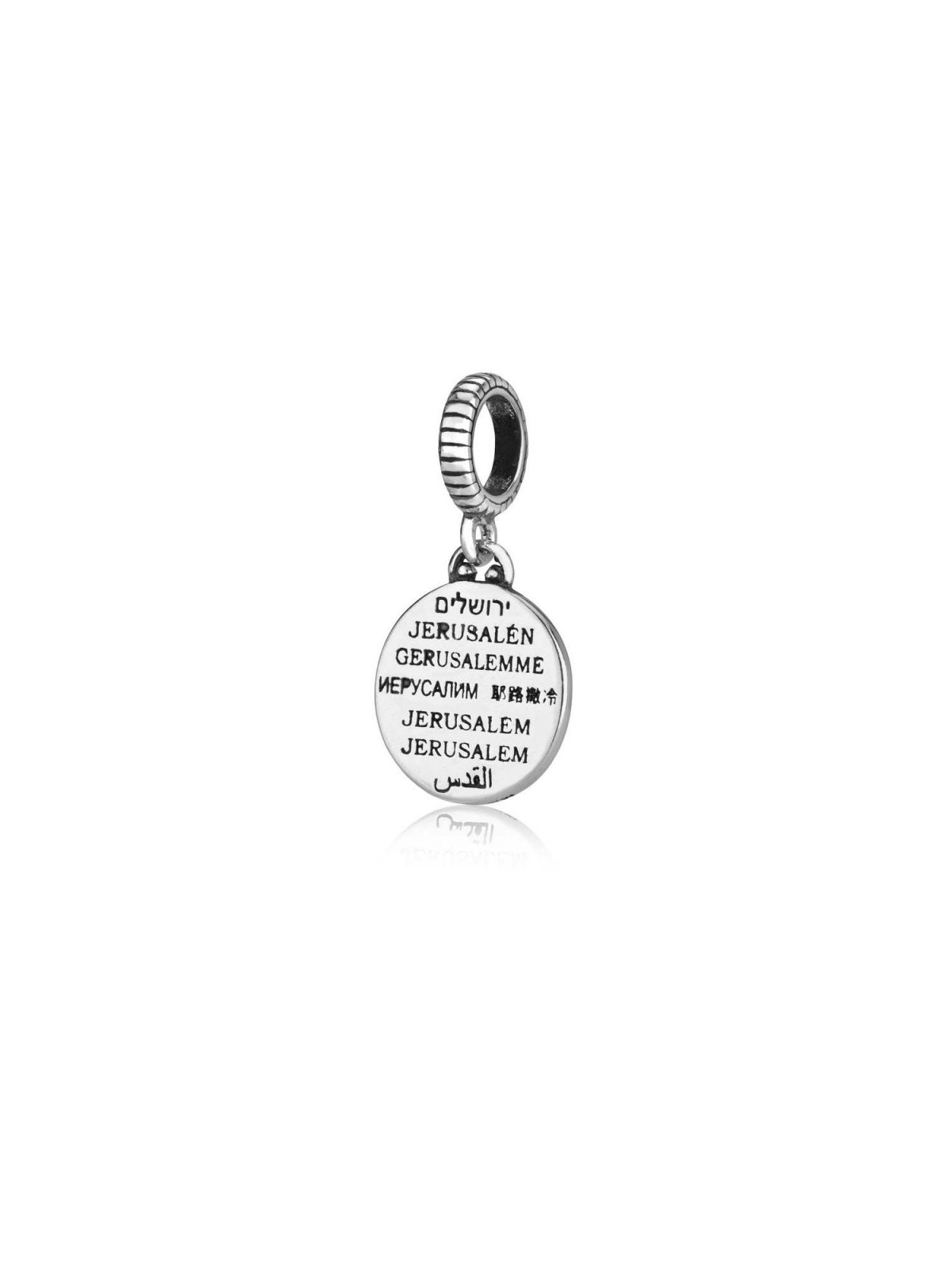 Sterling Silver Bracelet Charm Jerusalem Engraved ... | Judaica Charms